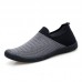 Men Breathable Knitted Mesh Casual Sneakers Soft Slip On Flats