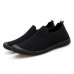 Men Breathable Knitted Mesh Casual Sneakers Soft Slip On Flats