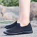 Men Breathable Knitted Mesh Casual Sneakers Soft Slip On Flats