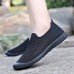 Men Breathable Knitted Mesh Casual Sneakers Soft Slip On Flats