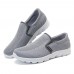 Men Casual Sports Shoes Breathable Mesh Slip On Sneakers