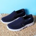 Men Casual Sports Shoes Breathable Mesh Slip On Sneakers