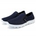 Men Casual Sports Shoes Breathable Mesh Slip On Sneakers