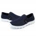 Men Casual Sports Shoes Breathable Mesh Slip On Sneakers