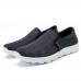 Men Casual Sports Shoes Breathable Mesh Slip On Sneakers