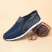 Men Casual Old Peking Style Mesh Sneakers Low Top Breathable  Shoes