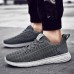 Men Mesh Lightweight Soft Knitted Casual Running Sneakers