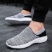 Men Casual Comfy Light Weight Sports Slip On Sneakers