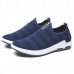 Men Casual Soft Knitted Slip On Sneakers Sport Shoes