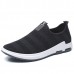 Men Casual Soft Knitted Slip On Sneakers Sport Shoes