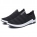 Men Casual Soft Knitted Slip On Sneakers Sport Shoes