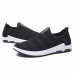 Men Casual Soft Knitted Slip On Sneakers Sport Shoes