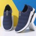 Men Casual Soft Knitted Slip On Sneakers Sport Shoes