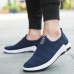 Men Casual Soft Knitted Slip On Sneakers Sport Shoes