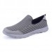 US Size7.5-11 Men Breathable Mesh Slip On Casual Sneakers