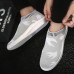 Men Breathable Elastic Knitted Farbic Casual Sneakers