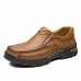 Men Soft Breathable Casual Hiking Slip On Loafers