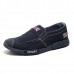 Men Breathable Denim Slip On Casual Flats Loafers