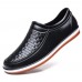 Men Casual Waterproof Soft Flats Woven Style Slip On Flats Loafers