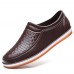 Men Casual Waterproof Soft Flats Woven Style Slip On Flats Loafers