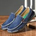 Men Soft Comfortable Knitted Fabric Slip-on Canvas Flats