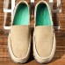 Men Soft Comfortable Knitted Fabric Slip-on Canvas Flats