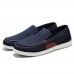 Men Lightweight Soft Canvas Casual Leisure Daily Loafers