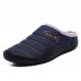 Men Daily Soft Home Warm Plush Lining Slippers