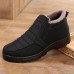 Men Soft Elastic Warm Plush Lining Snow Boots