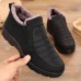 Men Soft Elastic Warm Plush Lining Snow Boots