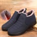 Men Soft Elastic Warm Plush Lining Snow Boots