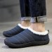 Men Warm Lining Casual Daily Slip-on Ankle Boots