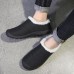 Men Warm Lining Casual Daily Slip-on Ankle Boots