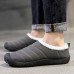 Men Warm Lining Casual Daily Slip-on Ankle Boots