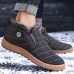 Men Casual Daily Warm Plush Lining Waterproof Snow Boots