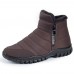 Men Casual Warm Plush Lining Waterproof Snow Boots