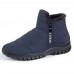 Men Casual Warm Plush Lining Waterproof Snow Boots