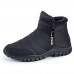 Men Casual Warm Plush Lining Waterproof Snow Boots