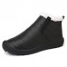 Men Casual Warm Waterproof Slip-on Snow Boots