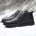 Men Casual Warm Lining Slip-on Ankle Boots