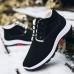 Men Warm Plush Lining Casual Suede Snow Boots