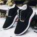 Men Warm Plush Lining Casual Suede Snow Boots