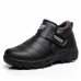 Men Casual Soft Warm Outdoor Fluff Ankle Boots