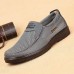 Men Breathable Casual Comfy Mesh Oxfords Slip On Shoes